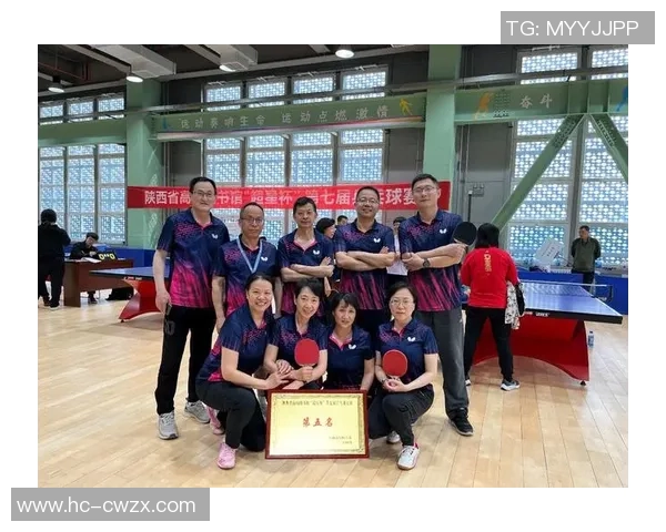 南京乒乓球队与西安乒乓球队实力对比赛后分析与总结