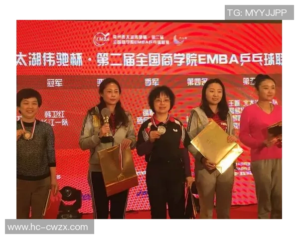 南京乒乓球队与北京乒乓球队个人能力对比分析与赛后总结